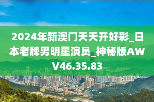 重新站起 第40页