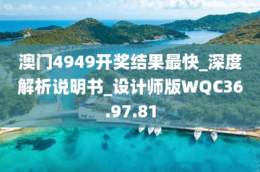 匿名情书 第41页
