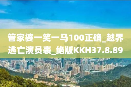 十里温柔 第41页