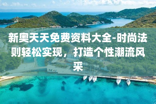 若不心痛 第39页