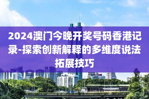 雾里寻你 第40页