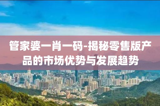 沉默纪年 第35页