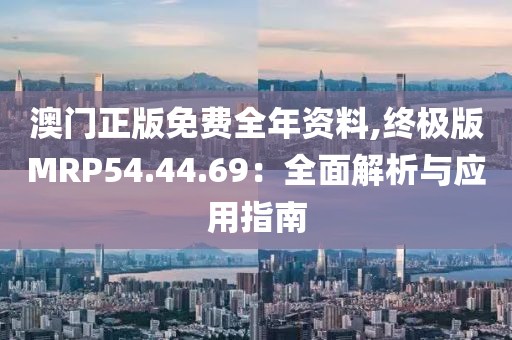 十里温柔 第37页