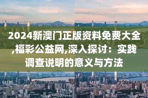 我心动你 第37页