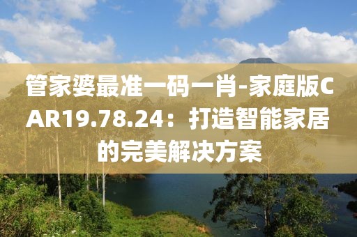 文艺青年 第35页