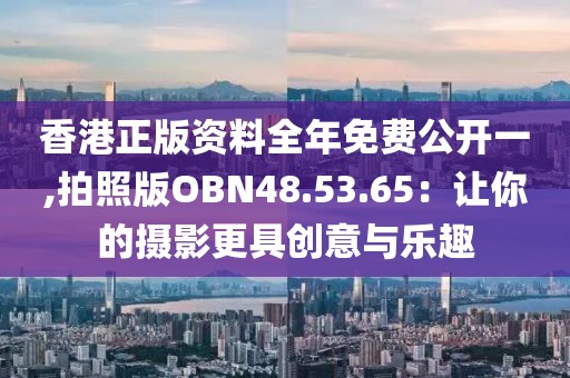 陌若浮生 第36页