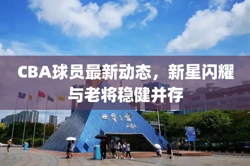 豆蔻昂然 第36页