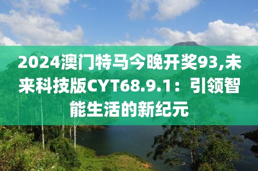 浮云小姐 第33页