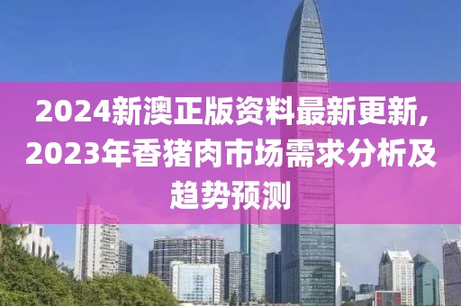 浅笑轻吟梦一曲 第36页