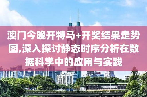陌若浮生 第35页