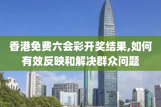 心仪已久 第36页