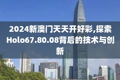 雾里寻你 第35页