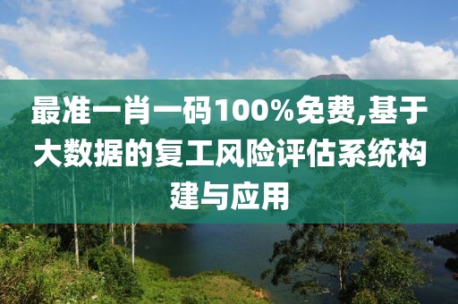 檀嫣筱筱 第35页