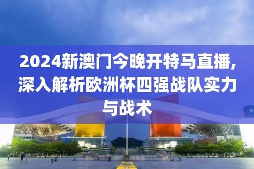 初遇在故事开头 第34页