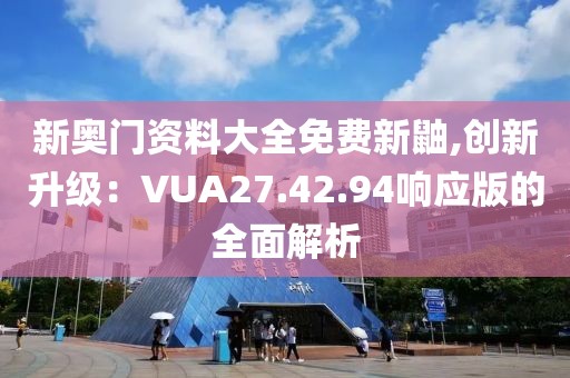十里温柔 第35页