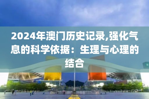 为赋新词 第36页
