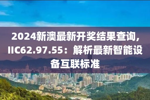 林挽相思 第33页
