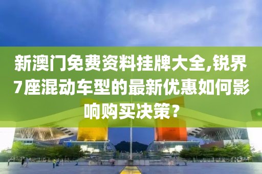 繁花残影 第34页