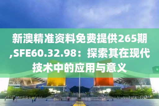 文艺青年 第33页