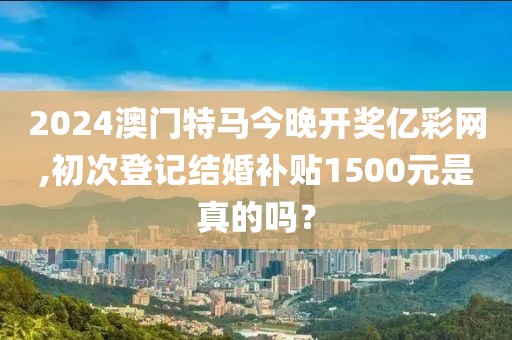 陌若浮生 第34页