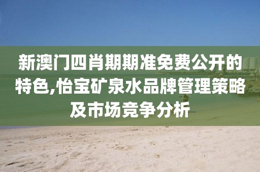 初夜独奏 第33页