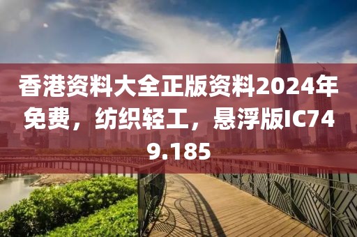 该睡觉了 第33页