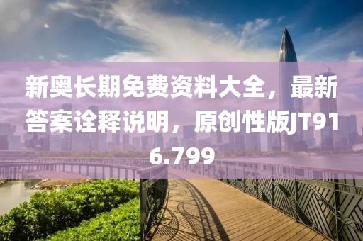 淡颜浅 第36页