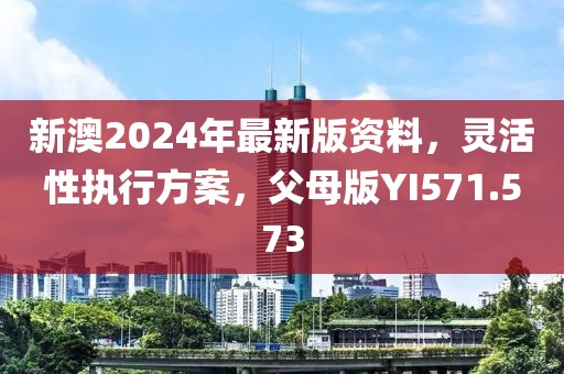痞猫少女 第33页