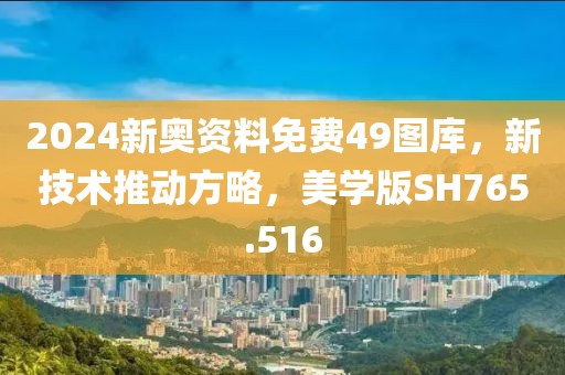 林挽相思 第32页