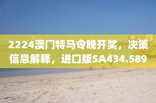 雾里寻你 第33页