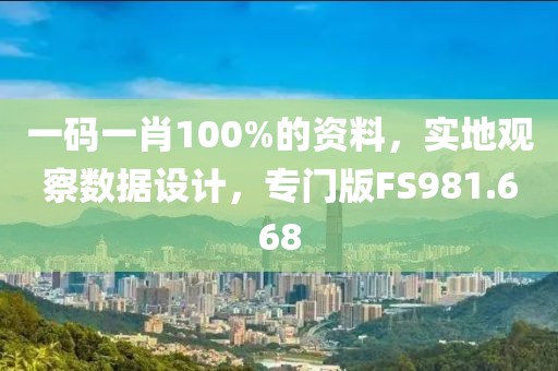 微笑虚伪 第34页