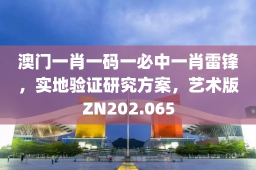 不如初见 第32页