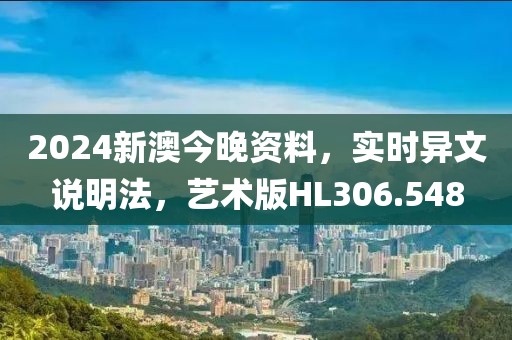 文艺青年 第32页