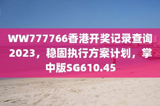 初告白 第31页