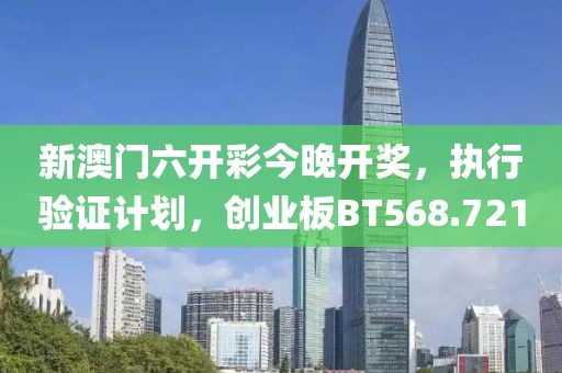 安妮公主 第34页