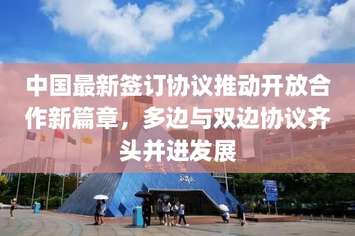 繁花残影 第32页