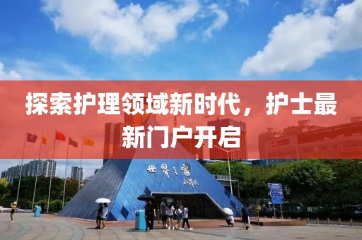 姓多名余 第33页