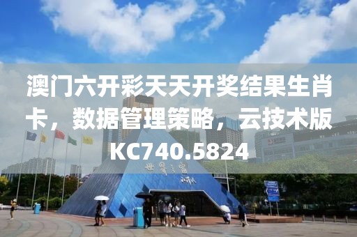 浮云小姐 第30页