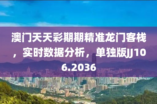 琉璃的美 第33页
