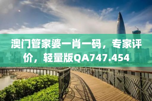 微笑虚伪 第33页