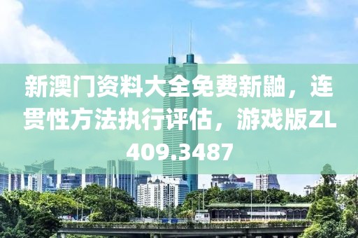 文艺青年 第31页