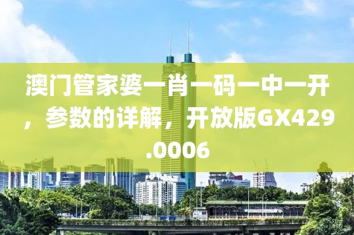 陌若浮生 第32页