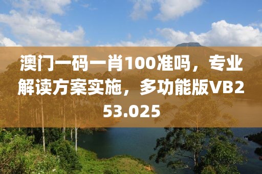 紫荆私语 第32页