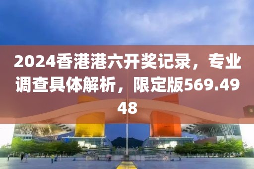 花若相惜 第30页