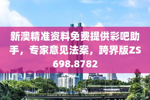 回眸最初 第32页