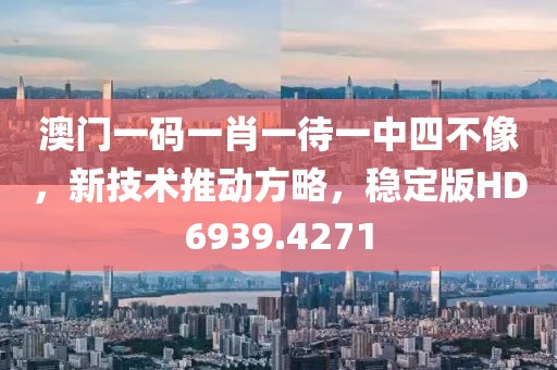 橘虞初梦 第31页