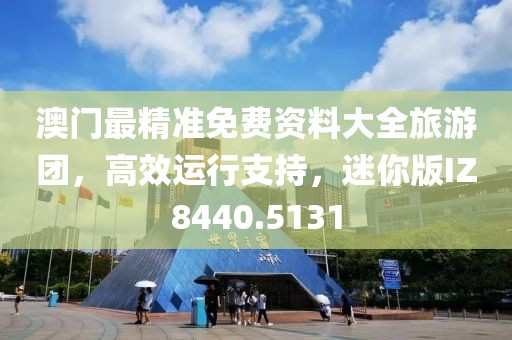 微笑虚伪 第32页