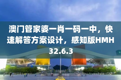 紫荆私语 第31页