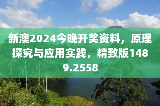 淡颜浅 第34页