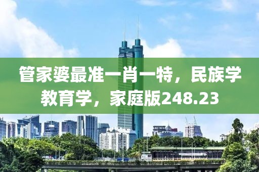 陌若浮生 第31页